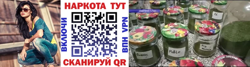 Канабис Аша