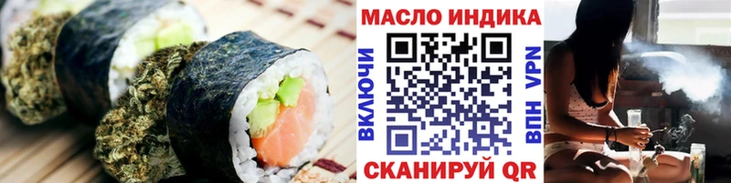 магазин    Аша  Canna-Cookies конопля 