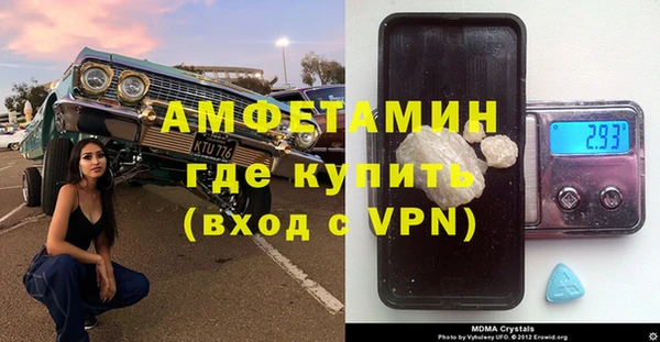 mix Карталы