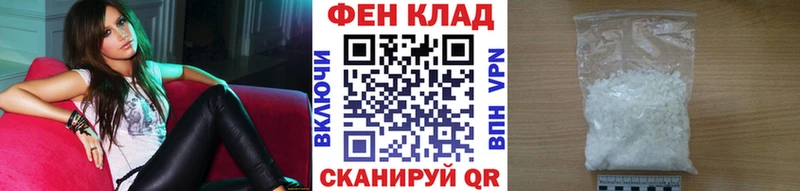 ссылка на мегу зеркало  Аша  Метамфетамин витя  закладка 