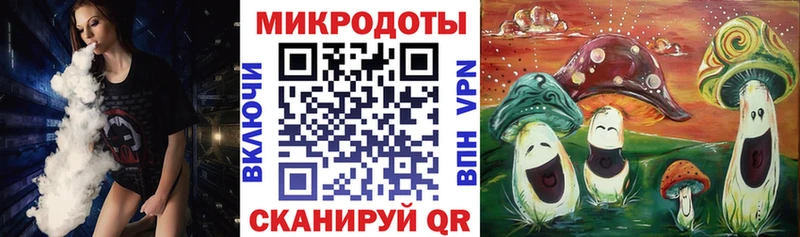 Псилоцибиновые грибы мухоморы Аша